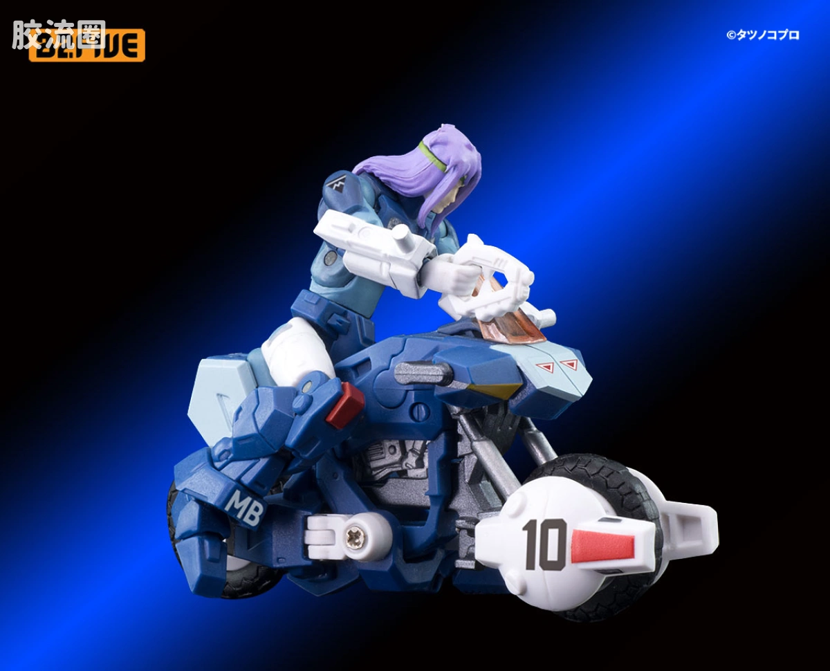 B2FIVE 系列 机甲创世纪 VR-041H 黄色机型 - 图片